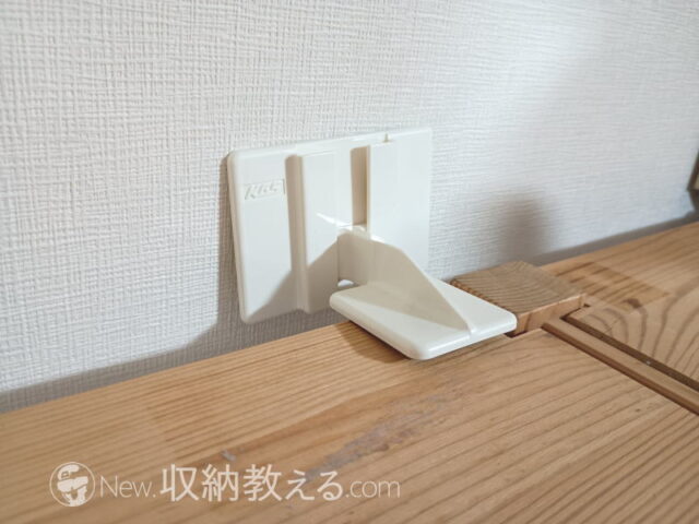IKEA・IVARを固定していたスーパータックフィットTF-M