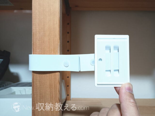 ドウシシャ／ティープレートラックラバー ゲル粘着はIKEA・IVARの支柱にぎりぎりセットできる長さ
