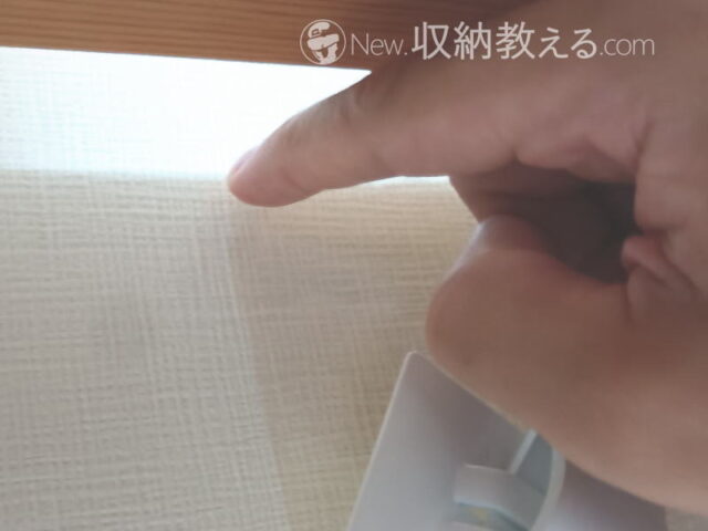 ドウシシャ／ティープレートラックラバー ゲル粘着の補助シートは簡単に剥がすことができる