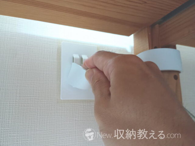 ドウシシャ／ティープレートラックラバー ゲル粘着は強く引っ張っても剥がれない