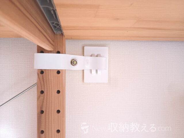 プラネジが不良のためスチールラックのボルトとナットでベルトを固定